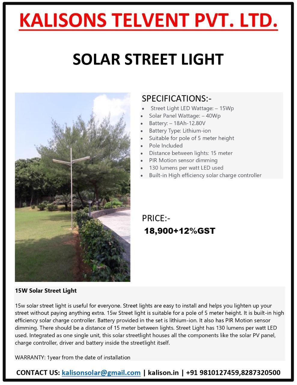 Solar street light